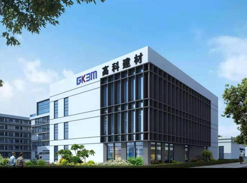保温材料在建筑行业的应用趋势